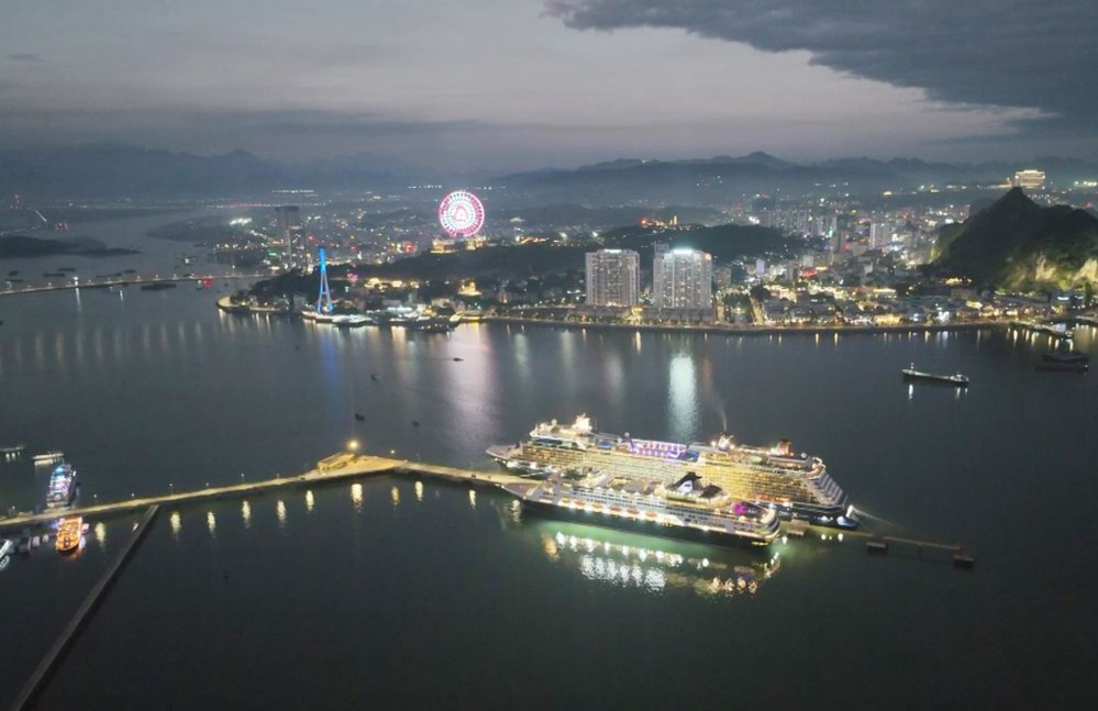 Quang Ninh aims for high-class night tourism